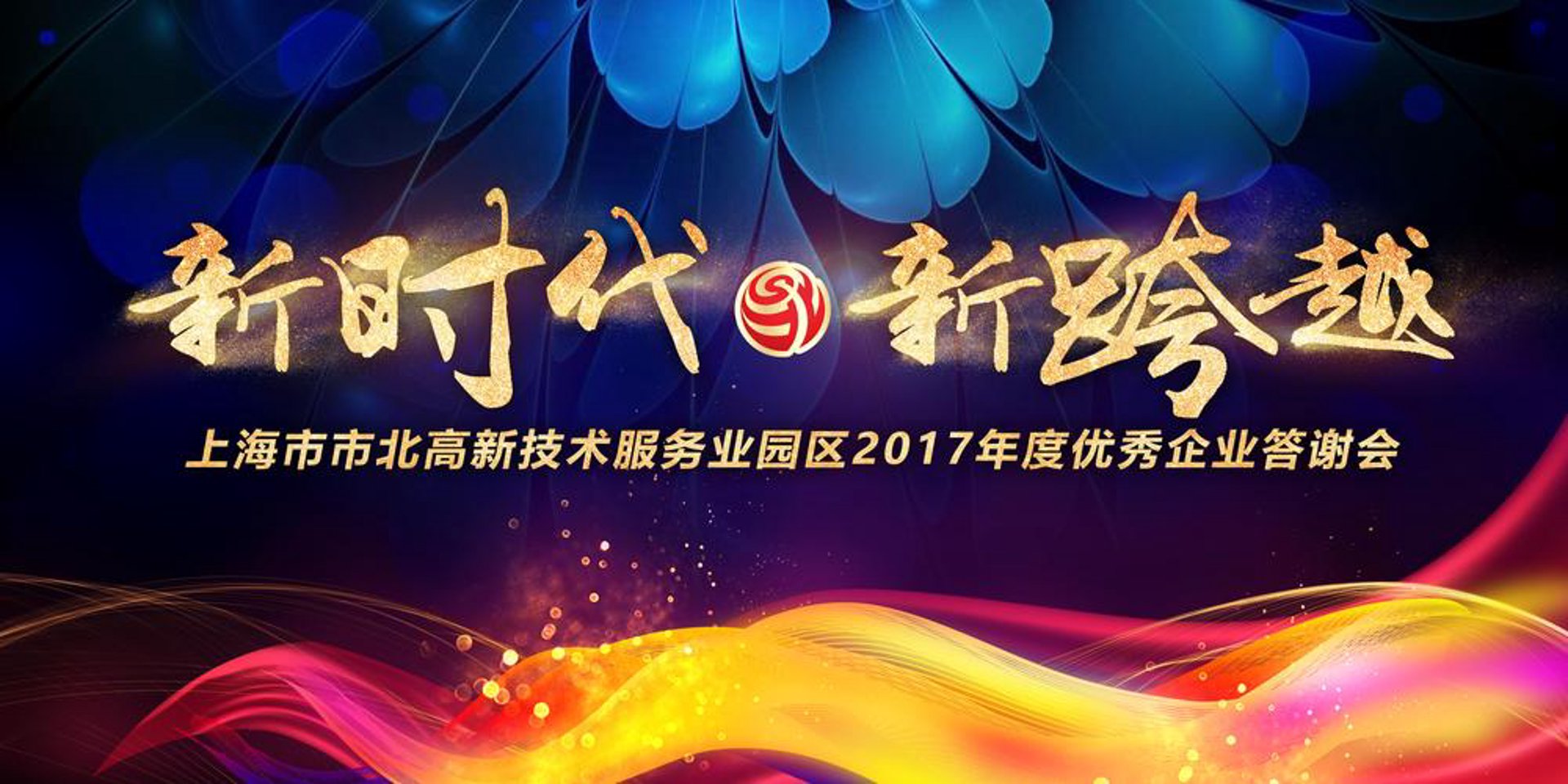 忆昂鼎翔教育科技