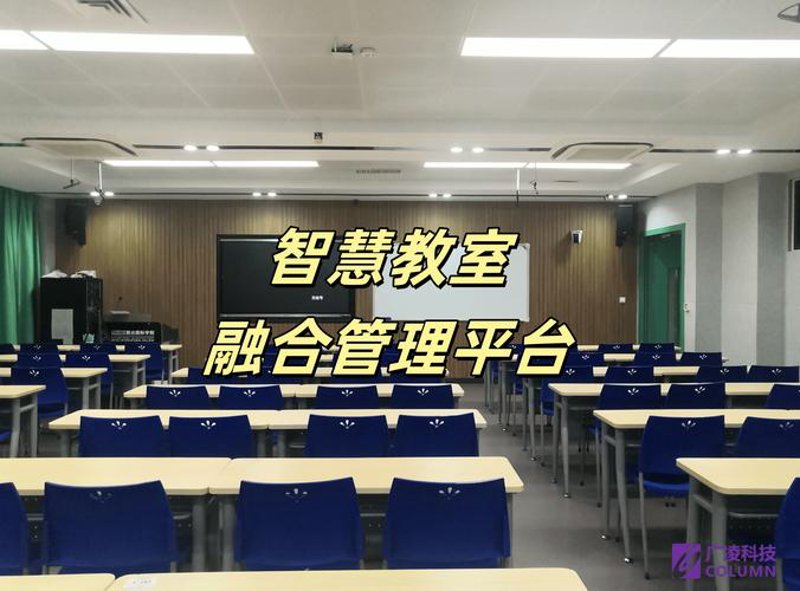 探索教育软件开发的那些秘诀