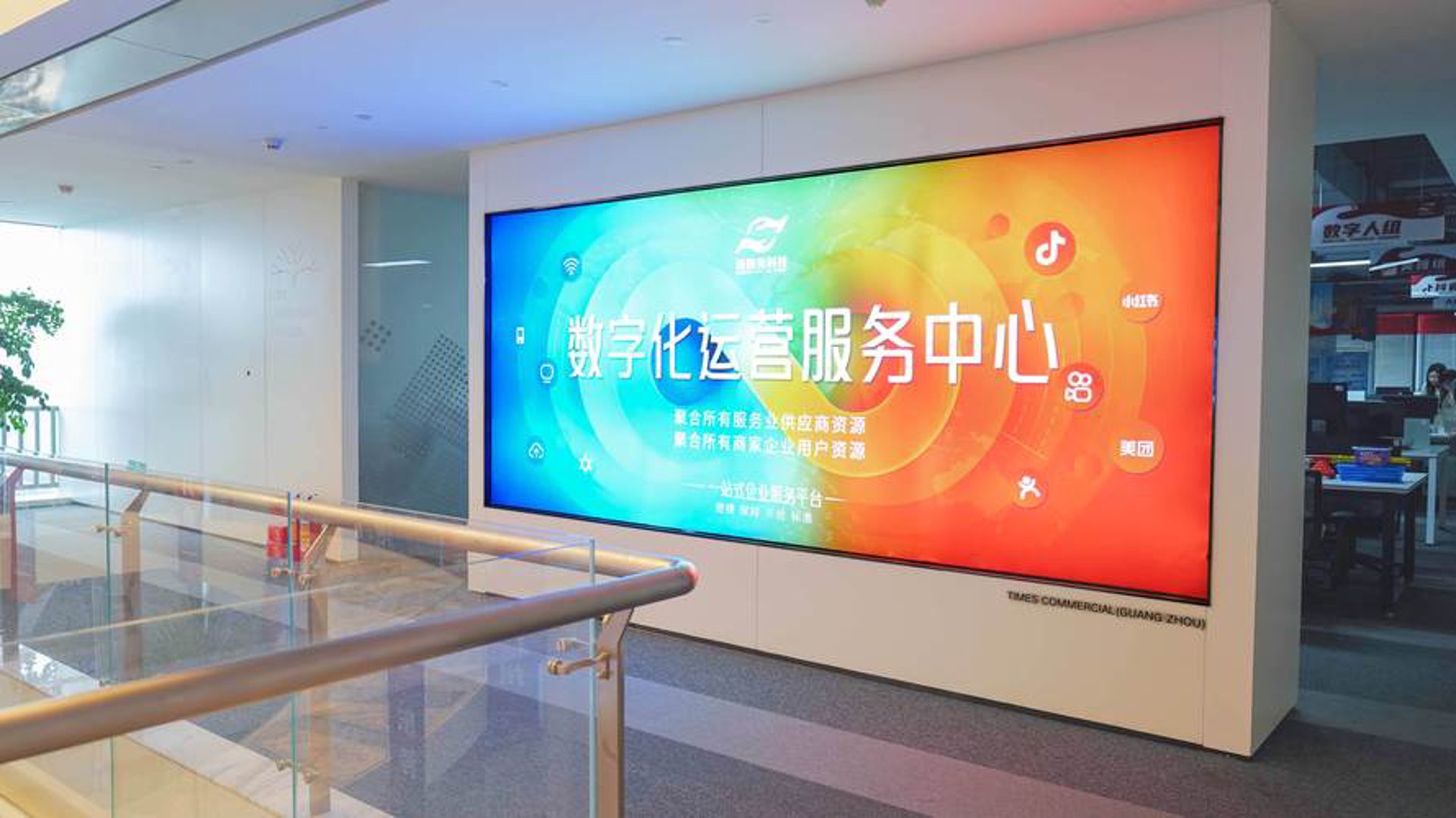 忆昂鼎翔教育科技